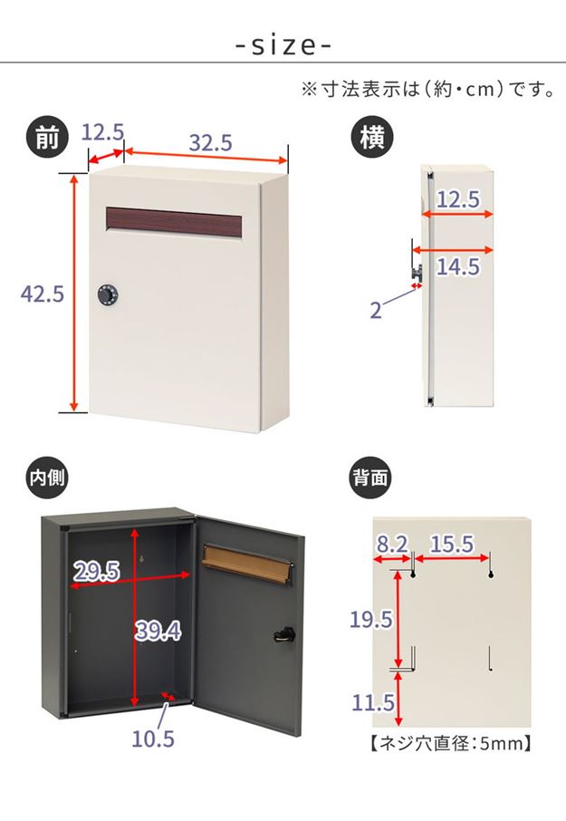 ポスト 郵便受け 壁掛け 壁付け おしゃれ 木目調フラップ壁掛けポスト En エン ダイヤル錠 鍵付き スチール製 ポスト 郵便受け 壁掛け 壁付け おしゃれ 木目調フラップ壁掛けポスト En エン ダイヤル錠 鍵付き スチール製