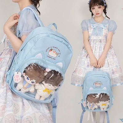 Qoo10] 痛バッグ 痛リュック バックパック リュ : バッグ・雑貨