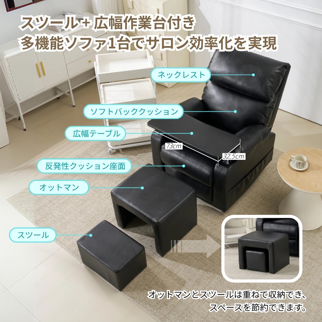 454【セット品】リクライニングソファー 二つのオットマン ソファー 1人掛け ゲーミングチェア PU 160度調節可能 テーブル付き PUレザー チェア オットマン一体型 パーソナルチェア 耐圧分散 454【セット品】リクライニングソファー 二つのオットマン ソファー 1人掛け ゲーミングチェア PU 160度調節可能 テーブル付き PUレザー チェア オットマン一体型 パーソナルチェア 耐圧分散