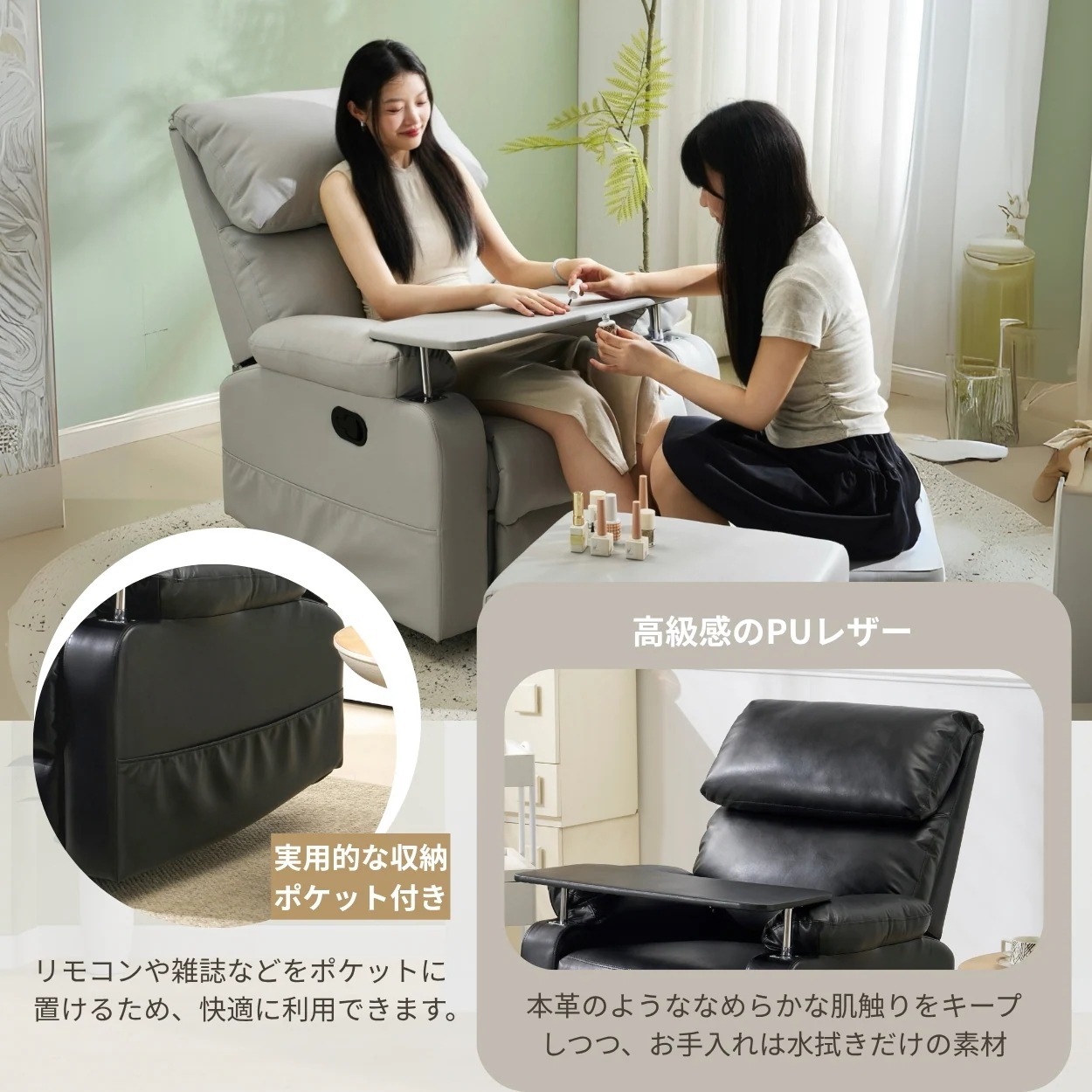 454【セット品】リクライニングソファー 二つのオットマン ソファー 1人掛け ゲーミングチェア PU 160度調節可能 テーブル付き PUレザー チェア オットマン一体型 パーソナルチェア 耐圧分散 454【セット品】リクライニングソファー 二つのオットマン ソファー 1人掛け ゲーミングチェア PU 160度調節可能 テーブル付き PUレザー チェア オットマン一体型 パーソナルチェア 耐圧分散