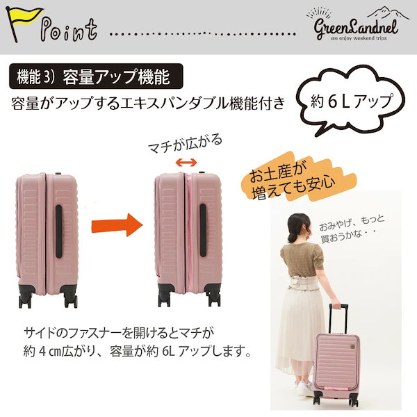 Qoo10] モバエール くすみカラーがおしゃれな万能スーツケース