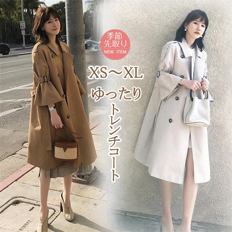 トレンチコート レディース コート アウター トップス スプリングコート 大きいサイズ スプリングコート 秋コート 20代 30代 40代 50代 通勤