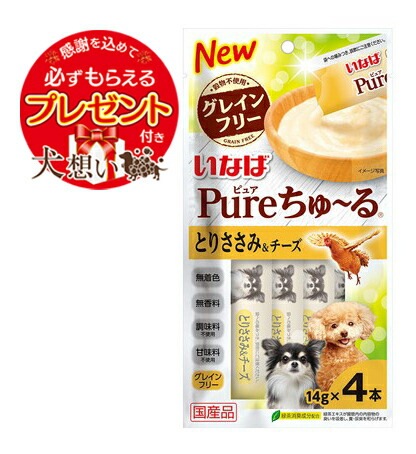 【チュール付】ソルビダ グレインフリー ターキー 全年齢対応 1.8kg