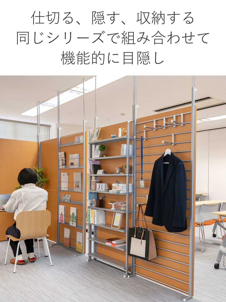 パーテーション 突っ張り パネルタイプ 間仕切り 幅60cm 日本製 工事不要 リフォーム 衝立 パーティション つっぱり 目隠し 幅 60 ついたて 部屋 仕切り おしゃれ リビング パーテーション 突っ張り パネルタイプ 間仕切り 幅60cm 日本製 工事不要 リフォーム 衝立 パーティション つっぱり 目隠し 幅 60 ついたて 部屋 仕切り おしゃれ リビング