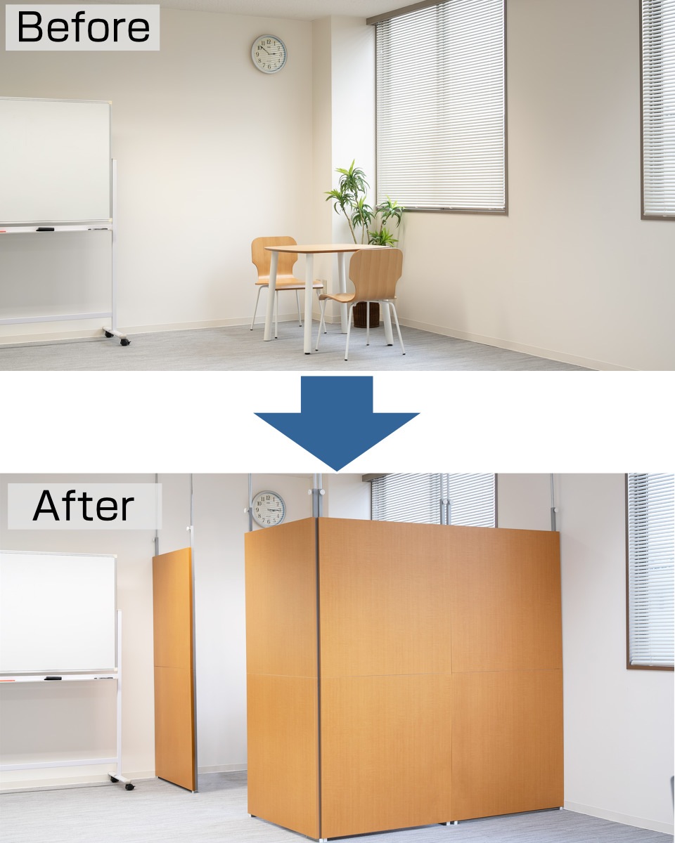 パーテーション 突っ張り パネルタイプ 間仕切り 幅60cm 日本製 工事不要 リフォーム 衝立 パーティション つっぱり 目隠し 幅 60 ついたて 部屋 仕切り おしゃれ リビング パーテーション 突っ張り パネルタイプ 間仕切り 幅60cm 日本製 工事不要 リフォーム 衝立 パーティション つっぱり 目隠し 幅 60 ついたて 部屋 仕切り おしゃれ リビング