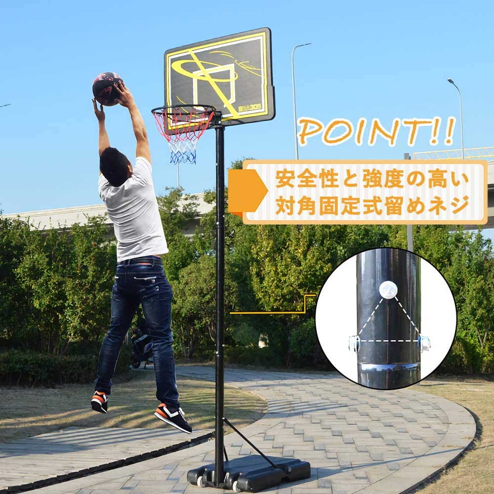バスケットゴール（固定式） バスケットボード バスケットボール 一般用 野外用 屋外用 練習用