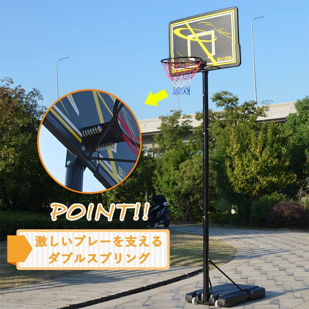 バスケットゴール（固定式） バスケットボード バスケットボール 一般用 野外用 屋外用 練習用
