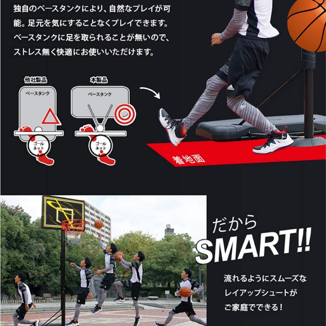 バスケットゴール（固定式） バスケットボード バスケットボール 一般用 野外用 屋外用 練習用