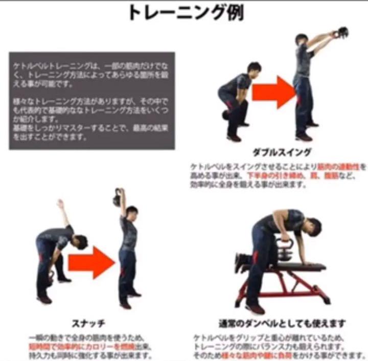 バスケットゴール（固定式） バスケットボード バスケットボール 一般用 野外用 屋外用 練習用