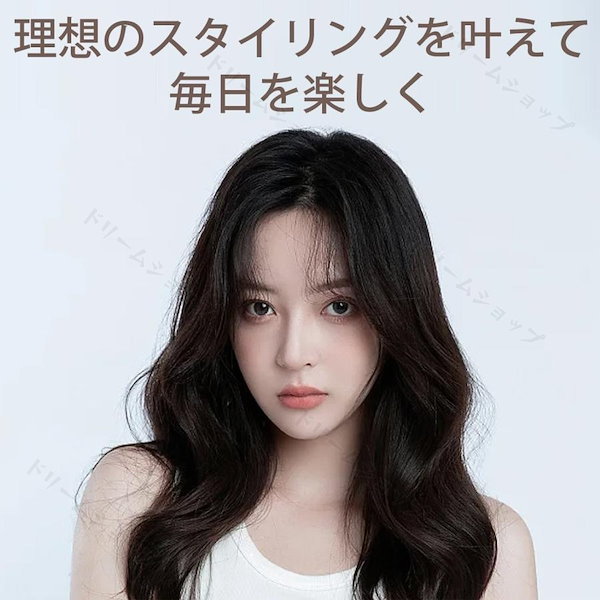Qoo10] ストレートヘアアイロン カール 女性 カ