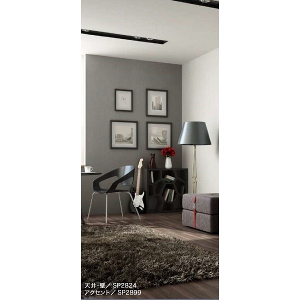 のり無し壁紙 サンゲツ SP2824 [無地] 92cm巾 40m巻