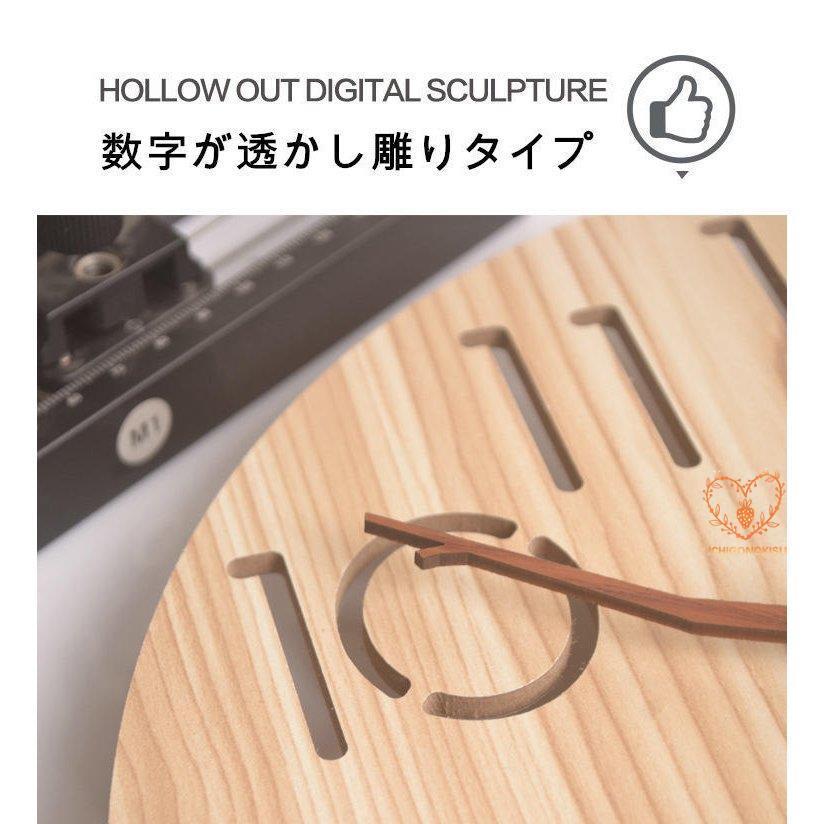 壁掛け時計 壁掛時計 掛け時計 木製 おしゃれ ウォールクロック クロック 時計 インテリア壁掛け モダン 北欧 新築祝い 結婚祝い ギフト 静音 壁掛け時計 壁掛時計 掛け時計 木製 おしゃれ ウォールクロック クロック 時計 インテリア壁掛け モダン 北欧 新築祝い 結婚祝い ギフト 静音