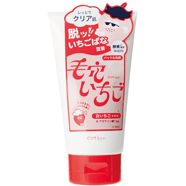 お歳暮 2025 2個セット 【 bye dot Qoo10] 】 選べ 毛穴いちご洗顔 トップス