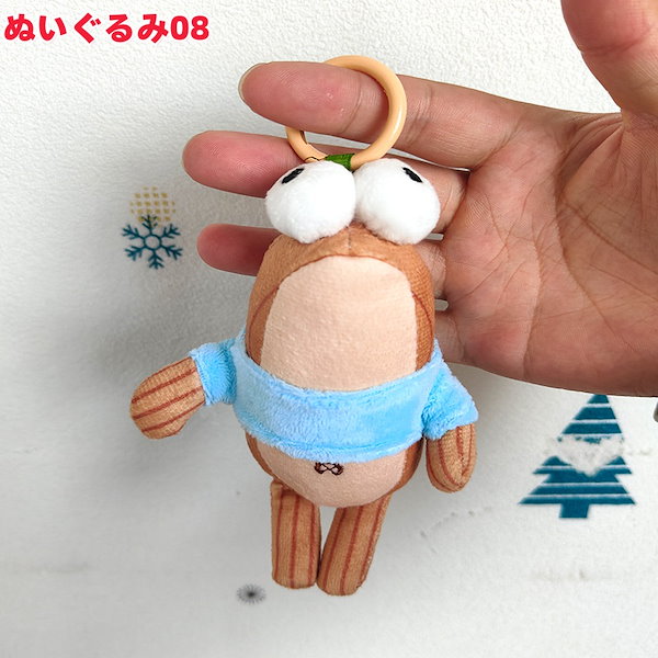 スポンジボブ ぬいぐるみ キーホルダー付き スポンジボブ ぬいぐるみ キーホルダー付き