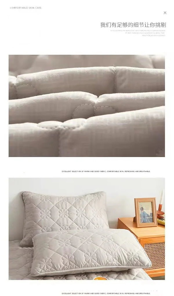 Qoo10] 【急速出荷】シーツ2025 [4colo