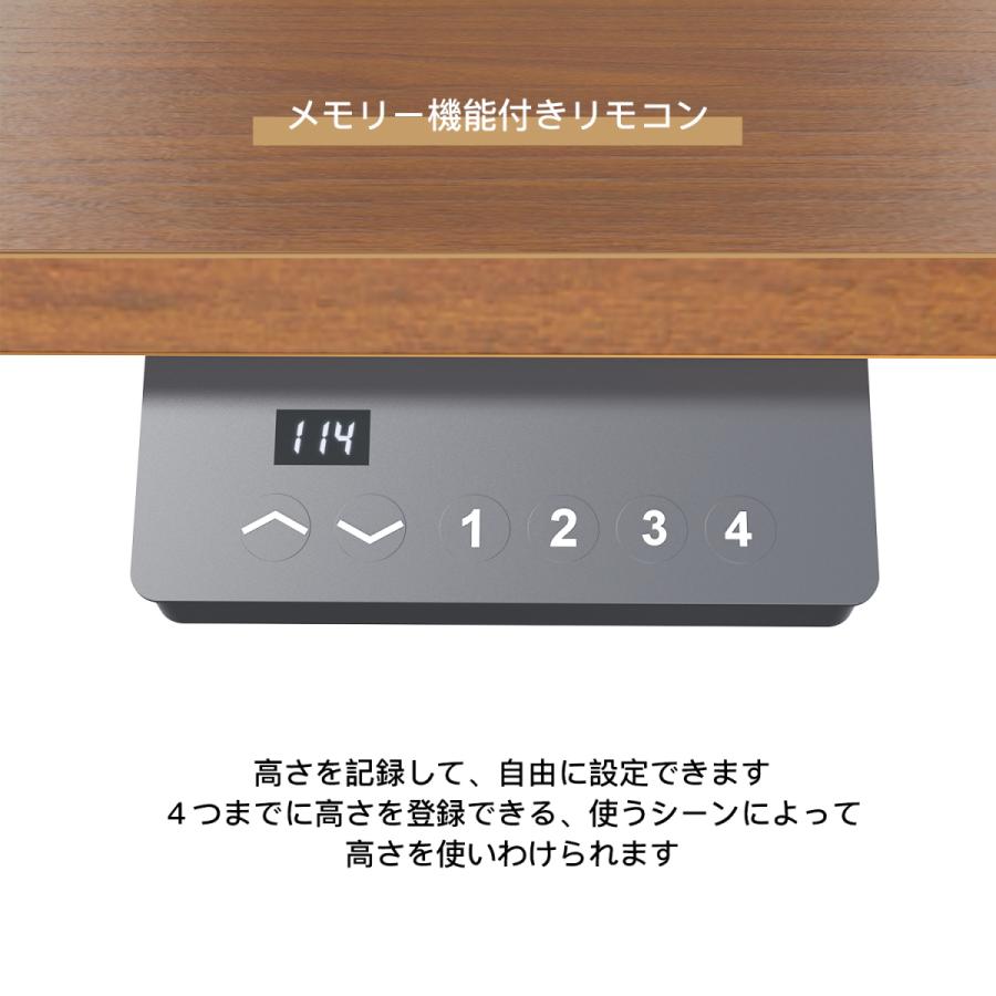 昇降デスク 電動 スタンディングデスク パソコンデスク 幅120×奥行60cm 高さ69114cm 立ち作業 昇降式デスク 静音昇降 mdprevattcaulkingandwaterproofing.com
