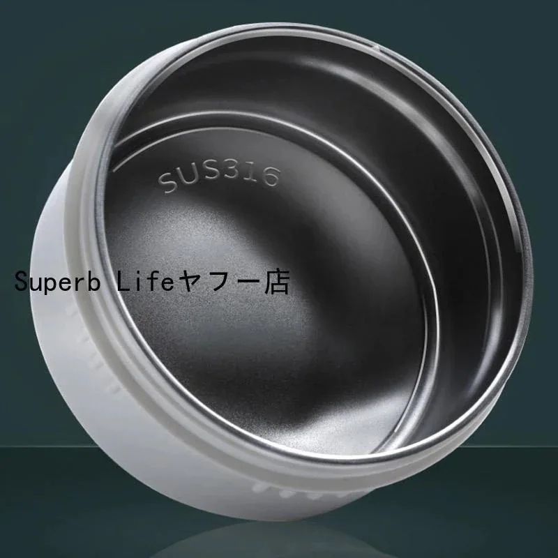 メガ割 弁当箱 保温弁当箱 どんぶりランチジャー 23L 大容量 お弁当箱 保温 保冷 収納袋付き 丼 食洗機対応 朝ごはん 福袋 メガ割 弁当箱 保温弁当箱 どんぶりランチジャー 23L 大容量 お弁当箱 保温 保冷 収納袋付き 丼 食洗機対応 朝ごはん 福袋