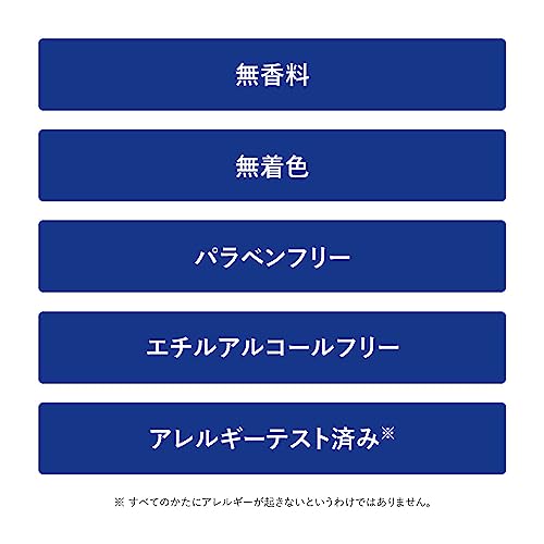 エクスバリア リペア クリーム II(とてもしっとり) 44g 保湿クリーム エクスバリア リペア クリーム II(とてもしっとり) 44g 保湿クリーム
