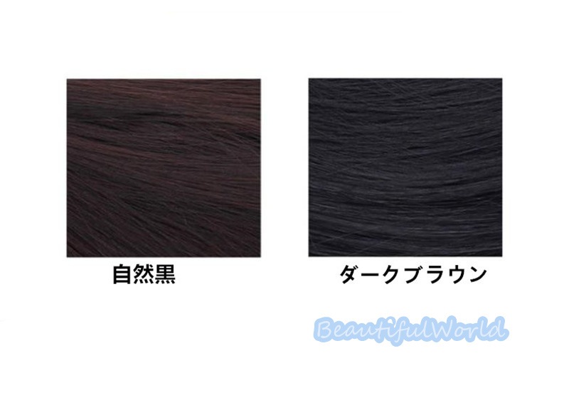 人毛100% ウィッグ レディース かつら 自然 通気 ショートウィッグ ミディアムウィッグ フルウィッグ ボブウィッグ つけ毛 耐熱 全頭かつら普段使いF38 人毛100% ウィッグ レディース かつら 自然 通気 ショートウィッグ ミディアムウィッグ フルウィッグ ボブウィッグ つけ毛 耐熱 全頭かつら普段使いF38