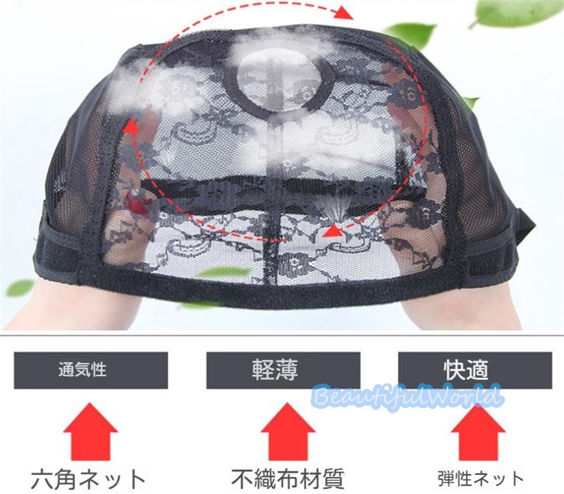 人毛100% ウィッグ レディース かつら 自然 通気 ショートウィッグ ミディアムウィッグ フルウィッグ ボブウィッグ つけ毛 耐熱 全頭かつら普段使いF38 人毛100% ウィッグ レディース かつら 自然 通気 ショートウィッグ ミディアムウィッグ フルウィッグ ボブウィッグ つけ毛 耐熱 全頭かつら普段使いF38