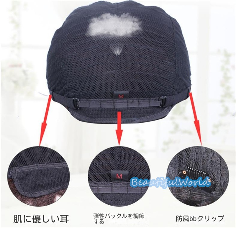 人毛100% ウィッグ レディース かつら 自然 通気 ショートウィッグ ミディアムウィッグ フルウィッグ ボブウィッグ つけ毛 耐熱 全頭かつら普段使いF38 人毛100% ウィッグ レディース かつら 自然 通気 ショートウィッグ ミディアムウィッグ フルウィッグ ボブウィッグ つけ毛 耐熱 全頭かつら普段使いF38