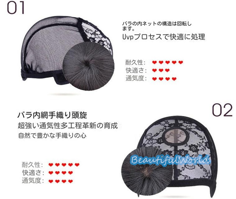 人毛100% ウィッグ レディース かつら 自然 通気 ショートウィッグ ミディアムウィッグ フルウィッグ ボブウィッグ つけ毛 耐熱 全頭かつら普段使いF38 人毛100% ウィッグ レディース かつら 自然 通気 ショートウィッグ ミディアムウィッグ フルウィッグ ボブウィッグ つけ毛 耐熱 全頭かつら普段使いF38