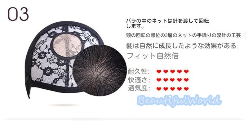 人毛100% ウィッグ レディース かつら 自然 通気 ショートウィッグ ミディアムウィッグ フルウィッグ ボブウィッグ つけ毛 耐熱 全頭かつら普段使いF38 人毛100% ウィッグ レディース かつら 自然 通気 ショートウィッグ ミディアムウィッグ フルウィッグ ボブウィッグ つけ毛 耐熱 全頭かつら普段使いF38