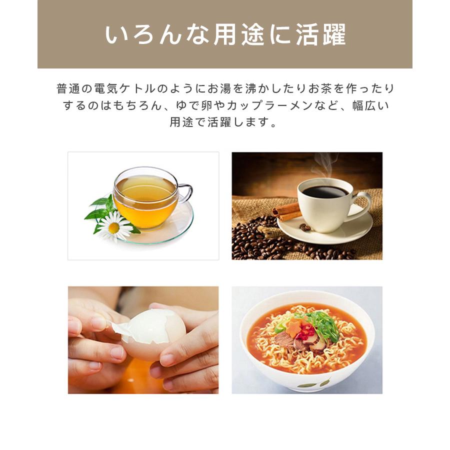 【期間特典】電気ポット 車載 電気ケトル 680ML 大容量 車用湯沸かし 車内 カーポット ステンレス 保温 車 トラック 車載ポット 湯ボルト 長距離 車中泊 【期間特典】電気ポット 車載 電気ケトル 680ML 大容量 車用湯沸かし 車内 カーポット ステンレス 保温 車 トラック 車載ポット 湯ボルト 長距離 車中泊