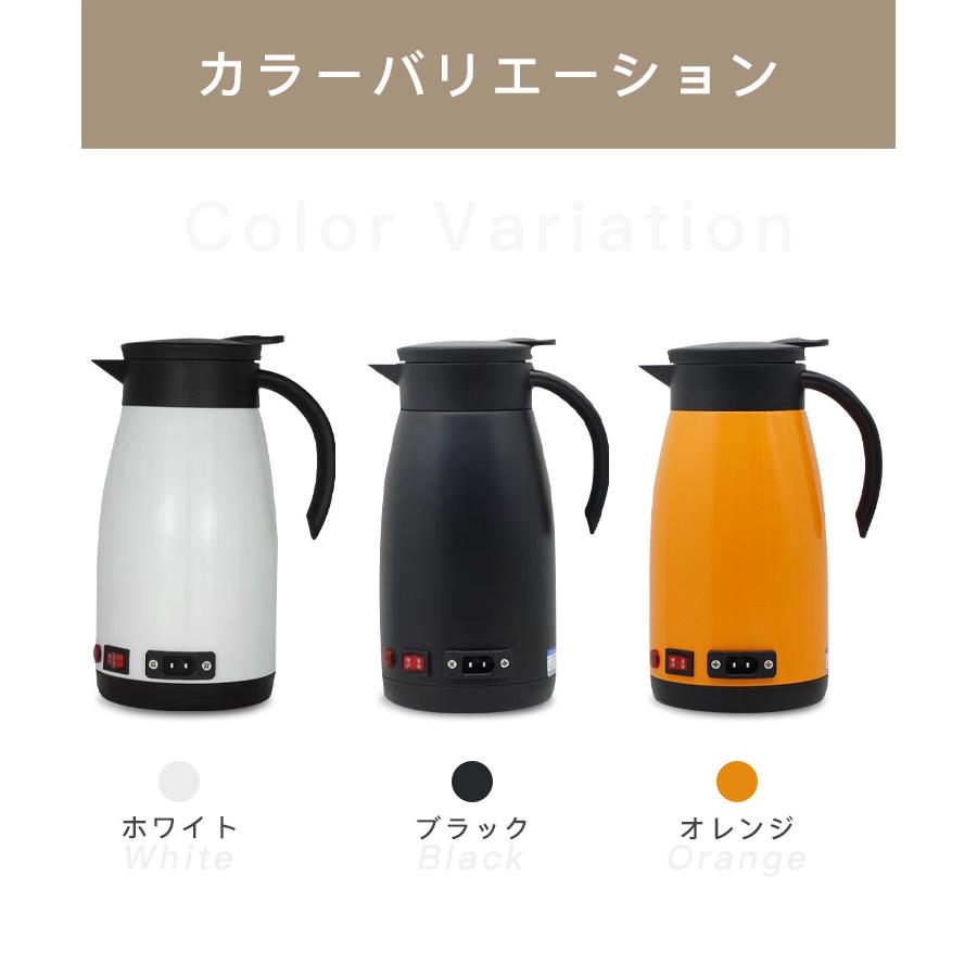 【期間特典】電気ポット 車載 電気ケトル 680ML 大容量 車用湯沸かし 車内 カーポット ステンレス 保温 車 トラック 車載ポット 湯ボルト 長距離 車中泊 【期間特典】電気ポット 車載 電気ケトル 680ML 大容量 車用湯沸かし 車内 カーポット ステンレス 保温 車 トラック 車載ポット 湯ボルト 長距離 車中泊