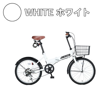 ACE BUDDY 折りたたみ自転車 20インチ 自転車 軽量 シマノ６段変速 5766965311_05.g_400-w-st_g.jpg