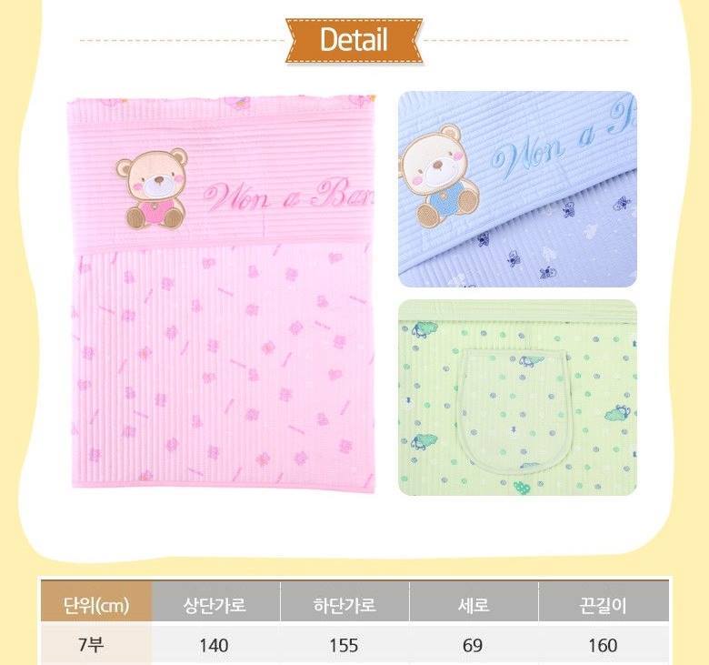 [韓国抱っこひも]ウォナバンプレミアム 抱っこひもカプリ 幼児用ベビーキャリア韓国伝統