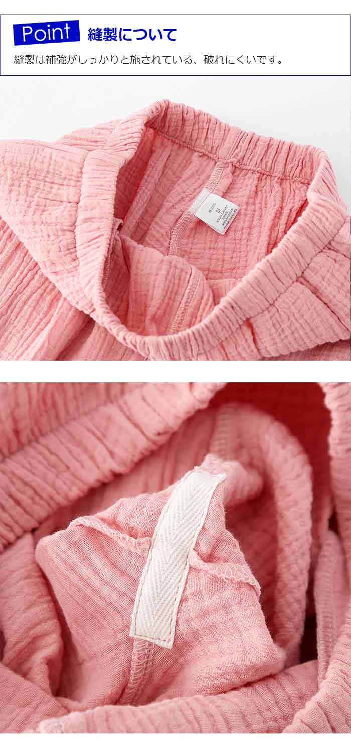 【2025新作】二重ガーゼパジャマ レディース 春 サラサラ ダブルガーゼ 長袖 部屋着セットアップ ルームウエア上下セット肌着 前開き チェック柄 夜間着快眠パジャマ ルームウェア 婦人 M L プ