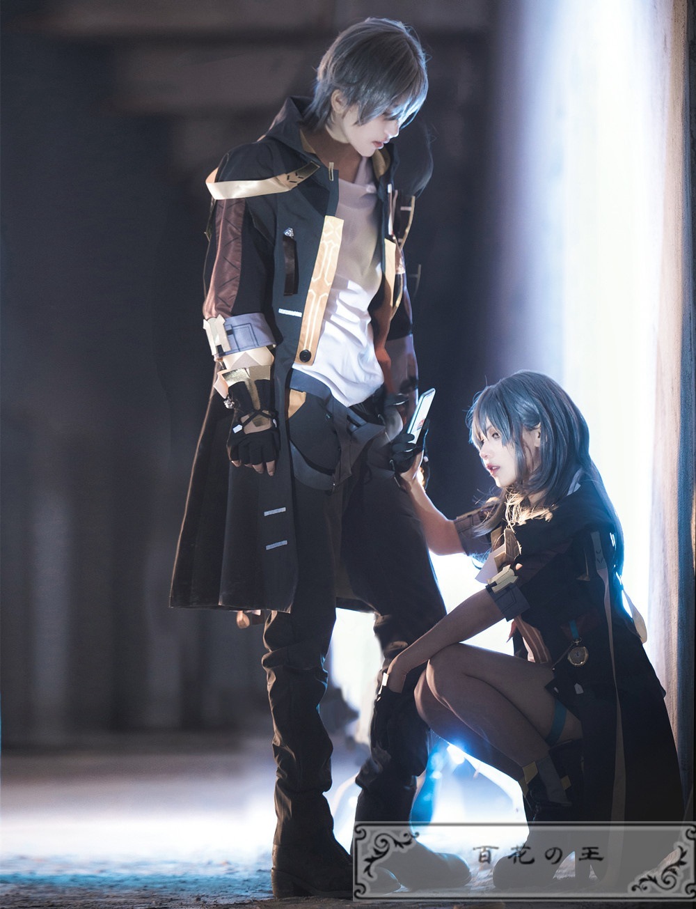 崩壊スターレイル 開拓者 ベクター星 ベクター穹 コスプレ衣装 コスチューム ハロウィン 崩壊スターレイル 開拓者 ベクター星 ベクター穹 コスプレ衣装 コスチューム ハロウィン