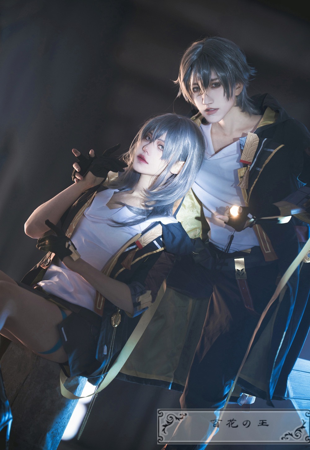 崩壊スターレイル 開拓者 ベクター星 ベクター穹 コスプレ衣装 コスチューム ハロウィン 崩壊スターレイル 開拓者 ベクター星 ベクター穹 コスプレ衣装 コスチューム ハロウィン