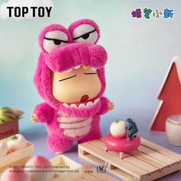 Qoo10] TOPTOY 【正規品保証】クレヨンしんちゃん着せ替え