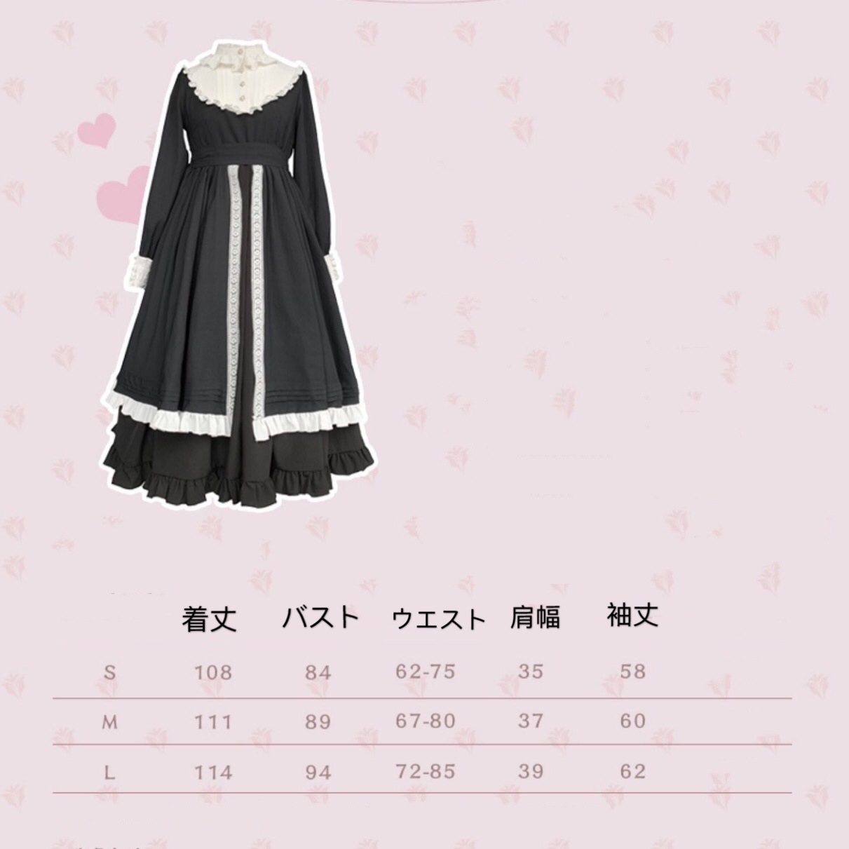 送料無料新作高質オリジナルロリータワンピースコスプレシスター 二次元かわいい新作公主 かわいい ロリ学園祭 文化祭 ロリータゴスロリメイド服洋装 A12