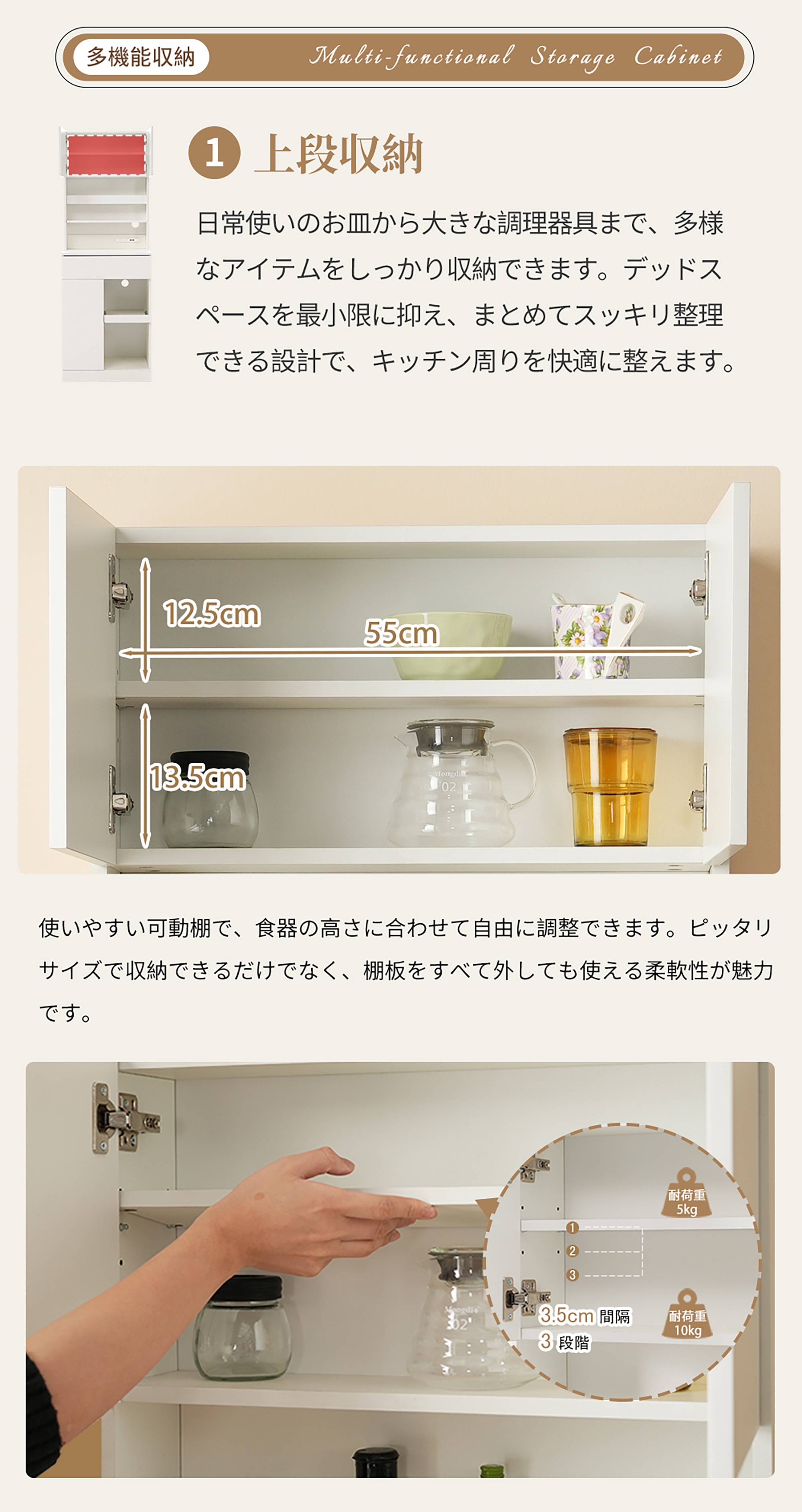 【国内出荷】食器棚 キッチンボード レンジボード キッチン 収納 棚 家電収納 キッチン収納 一人暮らし スリム おしゃれ シンプル キッチンボード レンジ台1 【国内出荷】食器棚 キッチンボード レンジボード キッチン 収納 棚 家電収納 キッチン収納 一人暮らし スリム おしゃれ シンプル キッチンボード レンジ台1