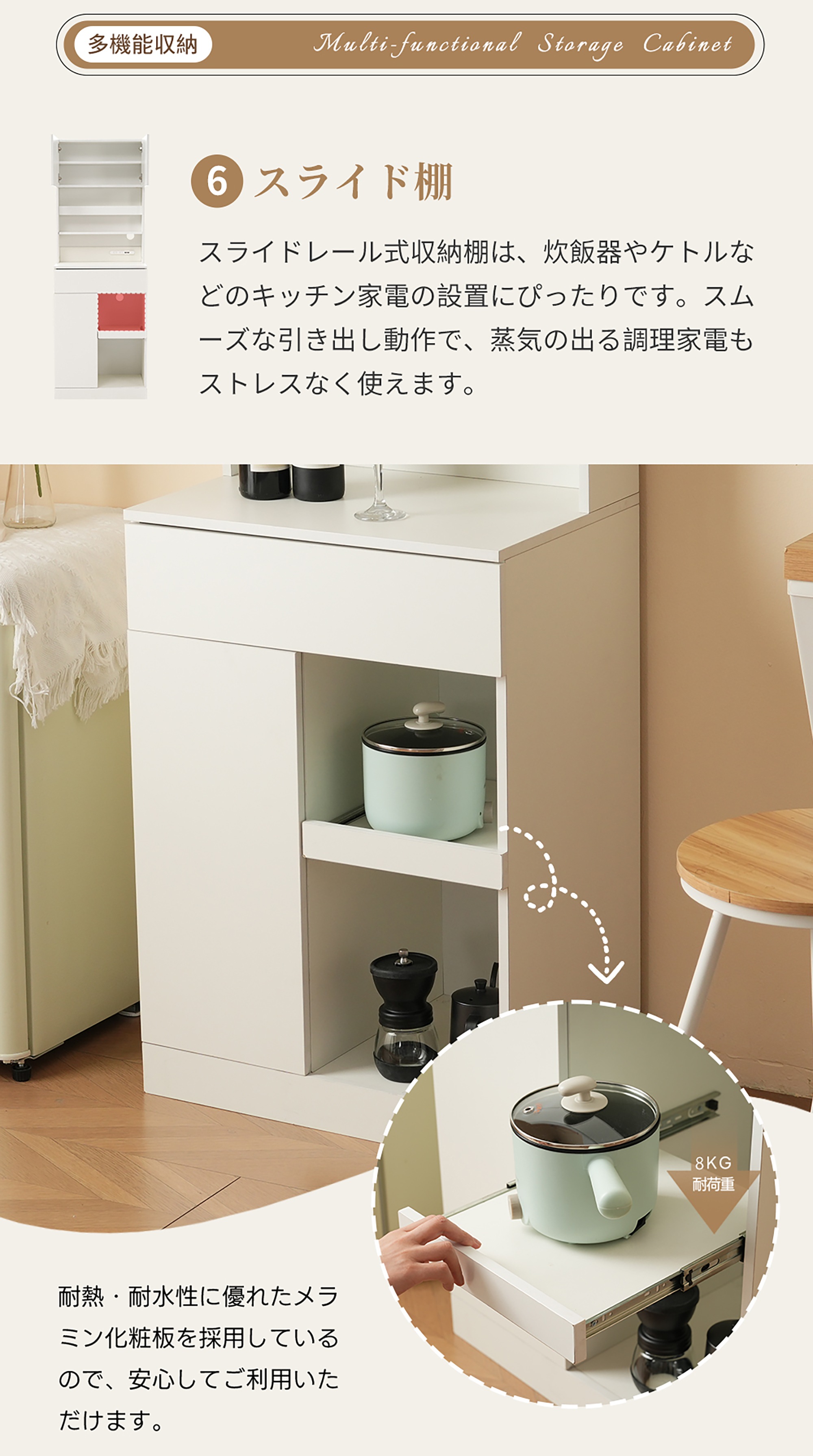 【国内出荷】食器棚 キッチンボード レンジボード キッチン 収納 棚 家電収納 キッチン収納 一人暮らし スリム おしゃれ シンプル キッチンボード レンジ台1 【国内出荷】食器棚 キッチンボード レンジボード キッチン 収納 棚 家電収納 キッチン収納 一人暮らし スリム おしゃれ シンプル キッチンボード レンジ台1