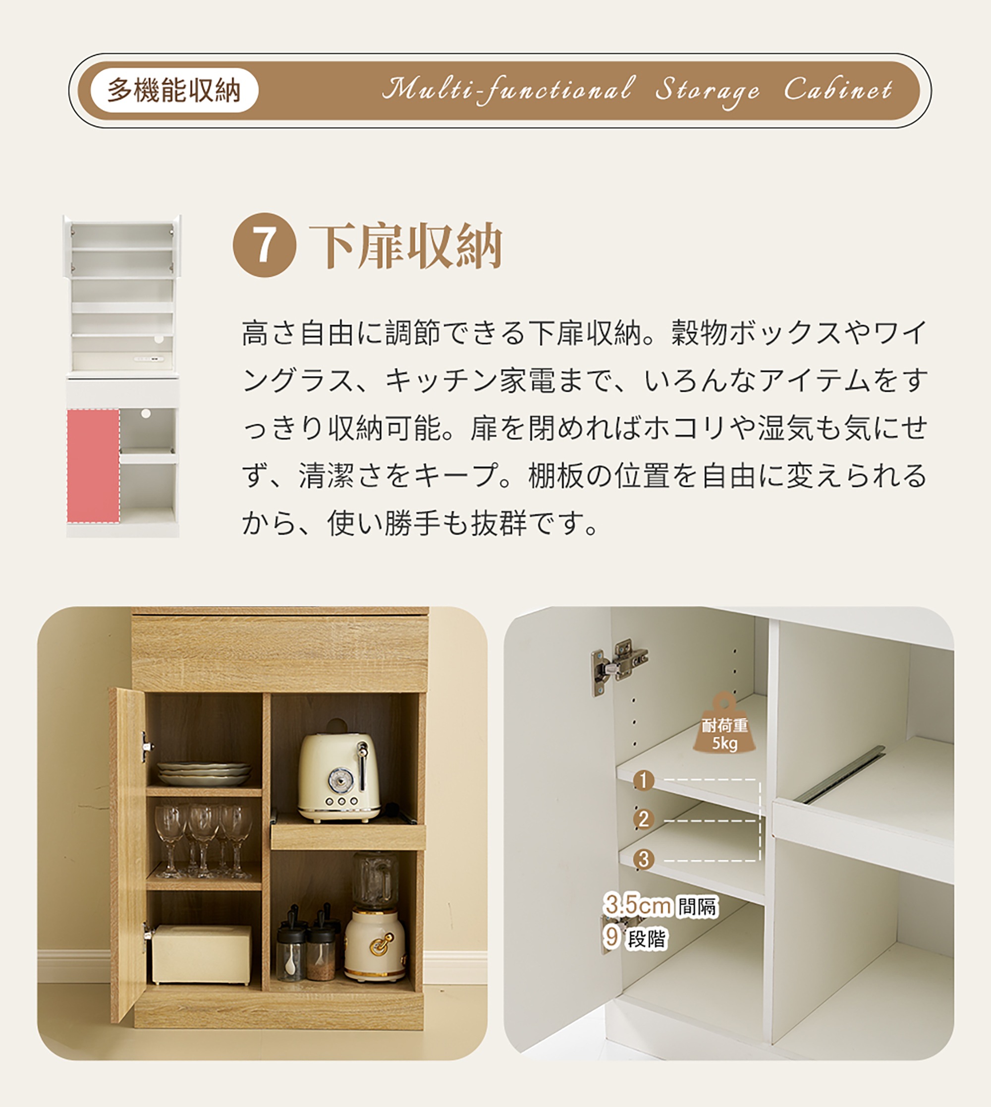 【国内出荷】食器棚 キッチンボード レンジボード キッチン 収納 棚 家電収納 キッチン収納 一人暮らし スリム おしゃれ シンプル キッチンボード レンジ台1 【国内出荷】食器棚 キッチンボード レンジボード キッチン 収納 棚 家電収納 キッチン収納 一人暮らし スリム おしゃれ シンプル キッチンボード レンジ台1