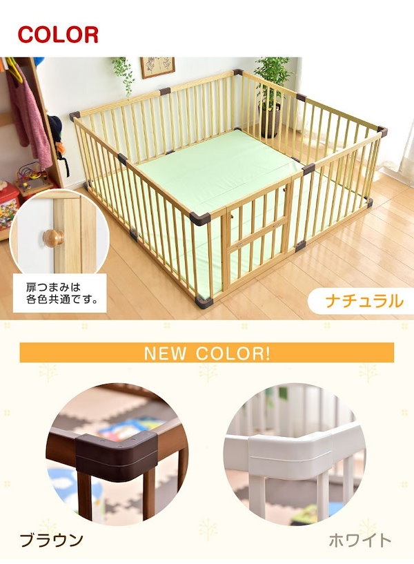 Qoo10] タンスのゲン 扉付き ハイタイプ 送料無料 ベビーサー