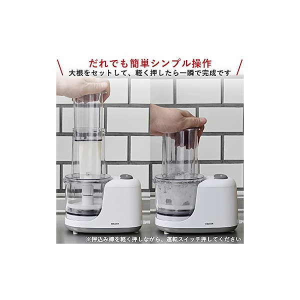 絶入手困難 昭和レトロ】木村電機 ネオジン ミキサー 【公式通販】