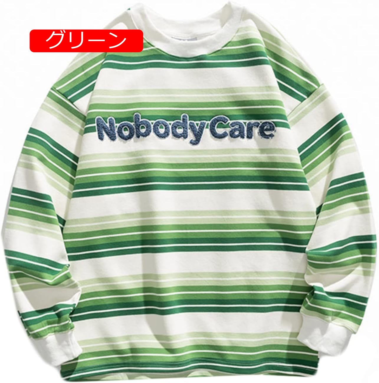 パーカー トレーナー メンズ bf風 ストライプ柄 プリント 長袖 カジュアル シンプル カッコイイ 丈長め 丸襟 体型パカー トップス プルオーバー 柔らかい 流行し 通気性 伸縮性 春服