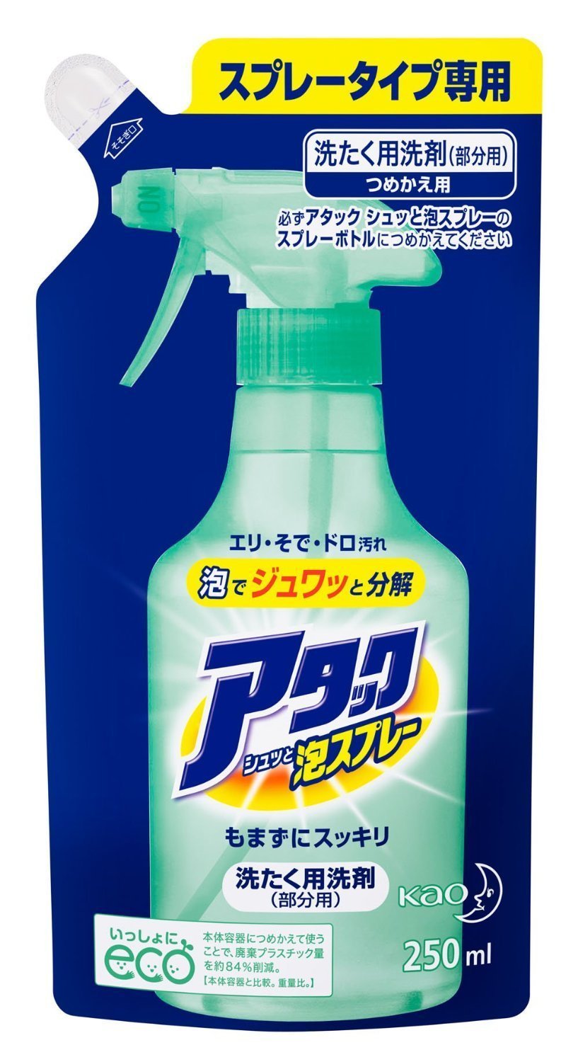 【花王】アタックシュッと泡スプレー つめかえ用 250ml ×5個セット 【花王】アタックシュッと泡スプレー つめかえ用 250ml ×5個セット