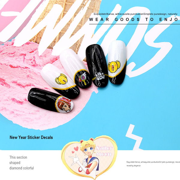 セーラームーン　コニカミノルタコラボ　マニキュア5本セット　ノベルティポーチ付き