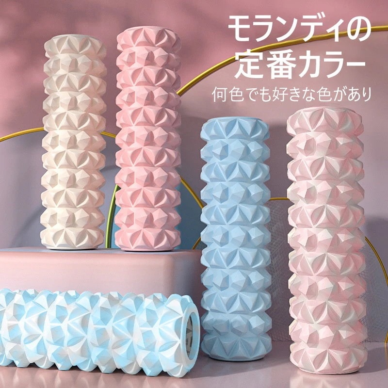福袋激安 フォームローラー 筋膜ローラーヨガ メース 筋膜のボールむくみ解消マッサージ ローラー 福袋激安 フォームローラー 筋膜ローラーヨガ メース 筋膜のボールむくみ解消マッサージ ローラー