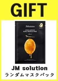 [4個セット]アトバリア365クリームミスト120ml+アトバリア365バブルクレンザー150ml+アトバリア365クリーム80ml+クリーム30ml+マスクパックgift