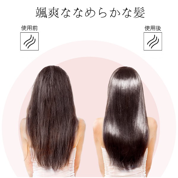 Qoo10] 枝毛専用カッター 枝毛カッター 充電式