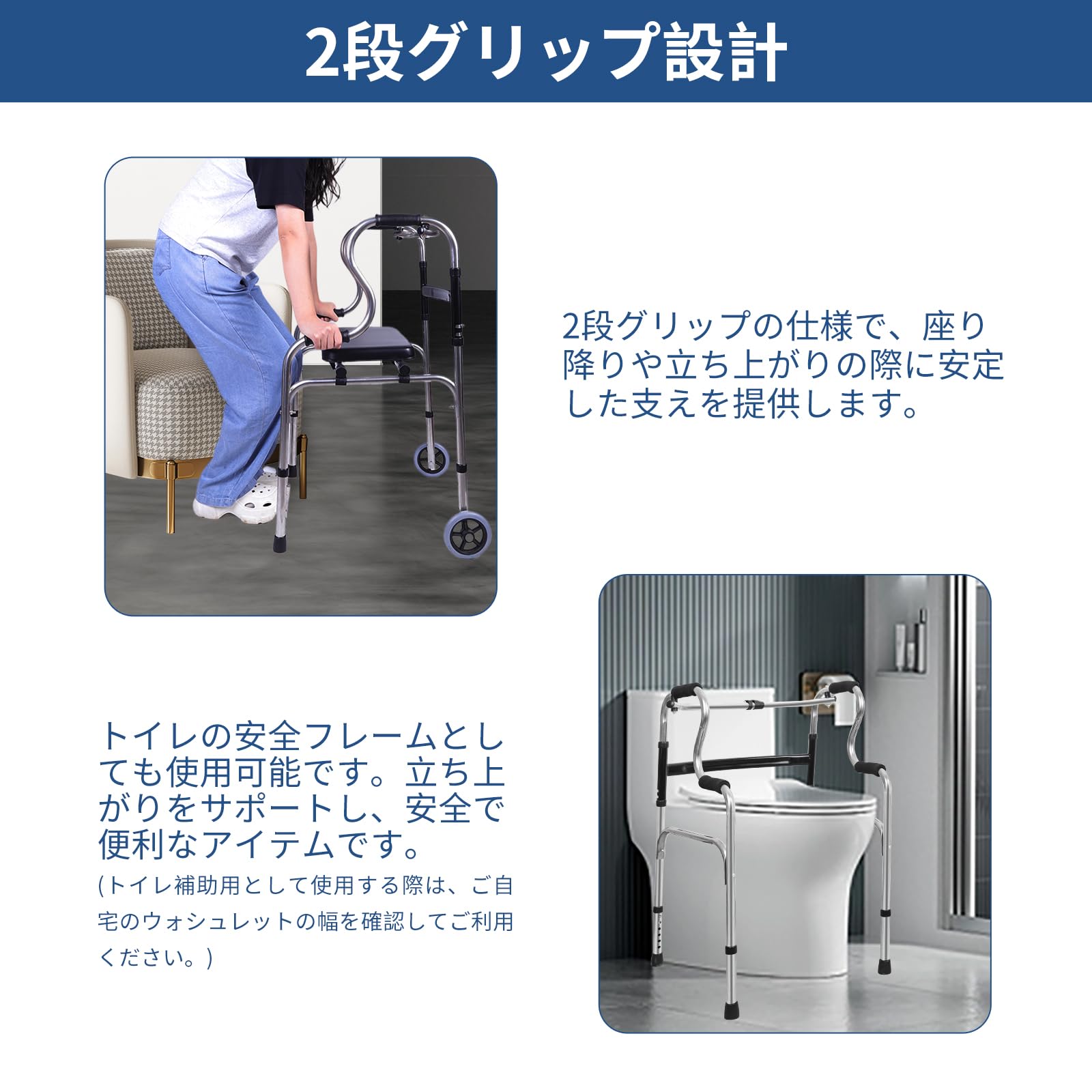 歩行器 高齢者用 軽量 大人用 室内 介護 立ち上がり補助 キャスター シートボード付き 交互 固定 2way コンパクト ステンレス 高さ調節 折り畳み 脚部取替可 組立不要 取扱説明書付き 歩行器 高齢者用 軽量 大人用 室内 介護 立ち上がり補助 キャスター シートボード付き 交互 固定 2way コンパクト ステンレス 高さ調節 折り畳み 脚部取替可 組立不要 取扱説明書付き