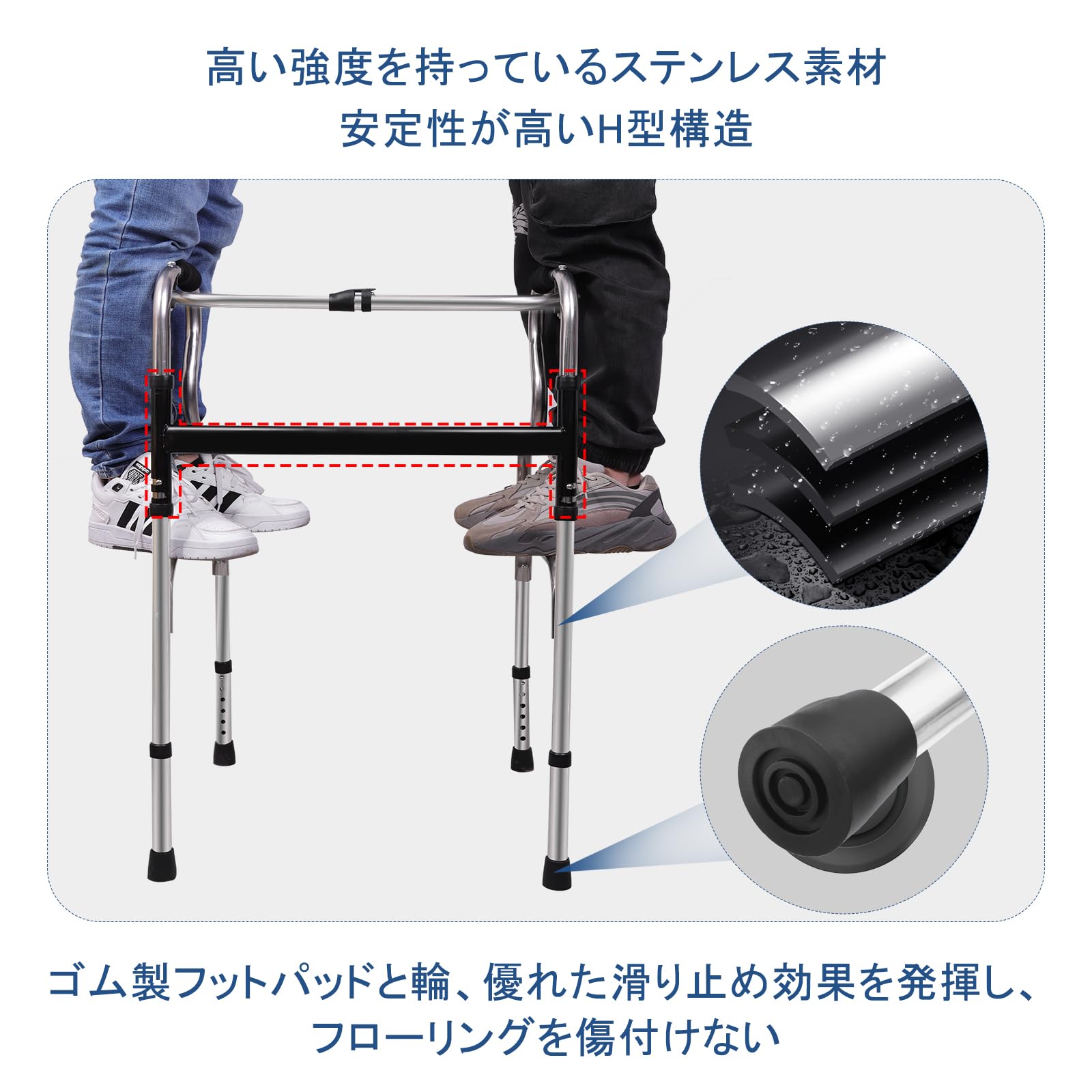 歩行器 高齢者用 軽量 大人用 室内 介護 立ち上がり補助 キャスター シートボード付き 交互 固定 2way コンパクト ステンレス 高さ調節 折り畳み 脚部取替可 組立不要 取扱説明書付き 歩行器 高齢者用 軽量 大人用 室内 介護 立ち上がり補助 キャスター シートボード付き 交互 固定 2way コンパクト ステンレス 高さ調節 折り畳み 脚部取替可 組立不要 取扱説明書付き