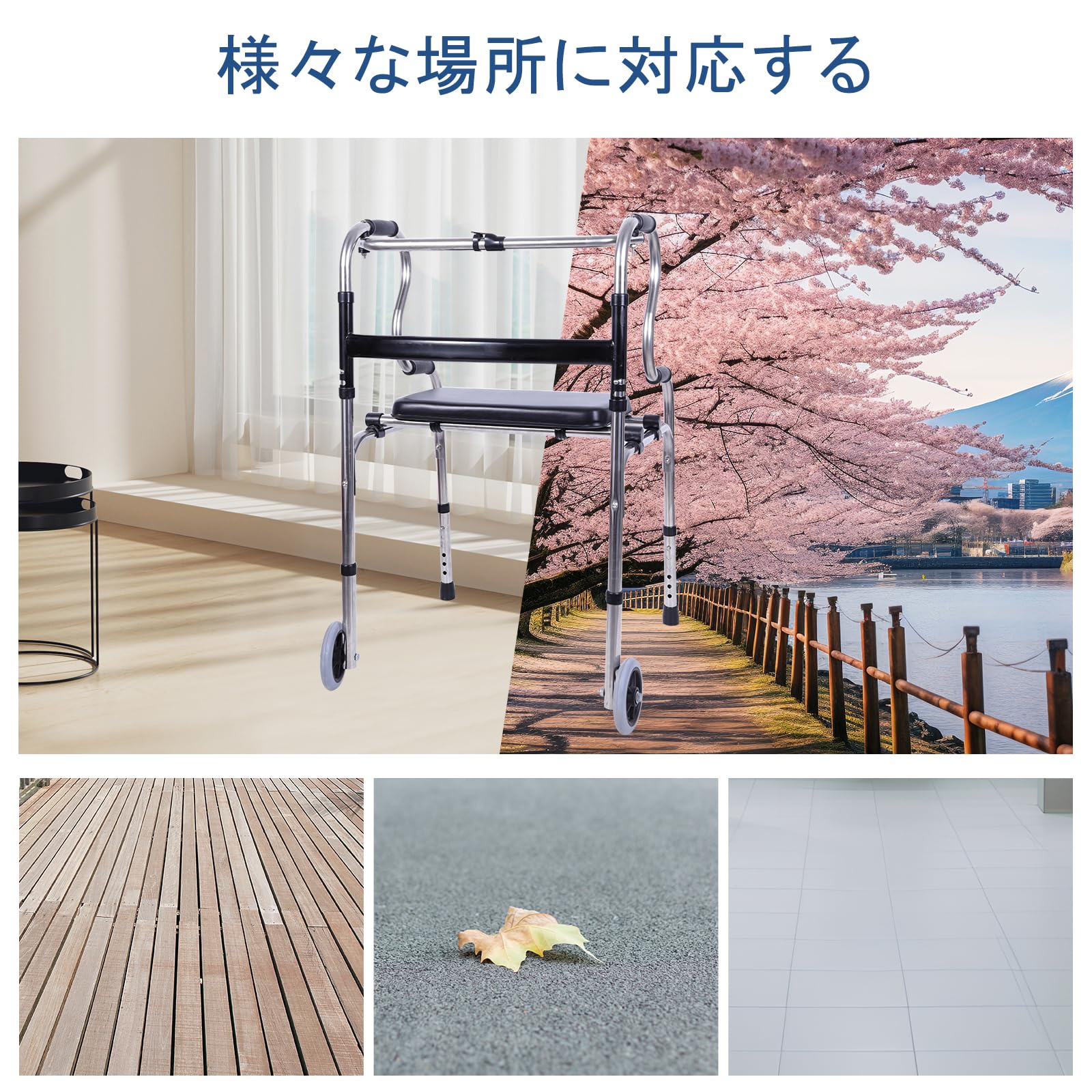 歩行器 高齢者用 軽量 大人用 室内 介護 立ち上がり補助 キャスター シートボード付き 交互 固定 2way コンパクト ステンレス 高さ調節 折り畳み 脚部取替可 組立不要 取扱説明書付き 歩行器 高齢者用 軽量 大人用 室内 介護 立ち上がり補助 キャスター シートボード付き 交互 固定 2way コンパクト ステンレス 高さ調節 折り畳み 脚部取替可 組立不要 取扱説明書付き